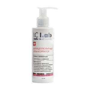 I. C. Lab крем -корректор антицеллюлитный с крио эффектом 150 мл 1 шт.