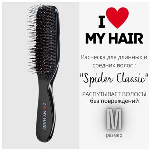 I LOVE MY HAIR / Расческа для распутывания волос "Spider Classic", 1501 М черная