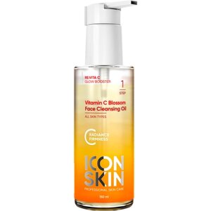 ICON SKIN Гидрофильное масло для лица антиоксидантное Vitamin C Blossom с маслом оливы и жожоба, витаминами С и Е, 150 мл.