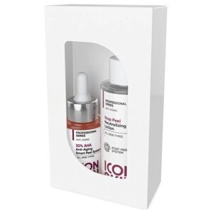 ICON SKIN / Интенсивный омолаживающий пилинг для лица с нейтрализатором. 30% AHA фруктовые кислоты. Всесезонный. 30 мл