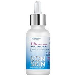 Icon Skin пилинг для лица Re: Program 11% Anti-Acne Smart peel system для проблемной кожи, 30 мл