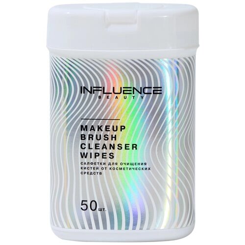 Influence Beauty для очищения кистей Makeup Brush Cleanser Wipes белый