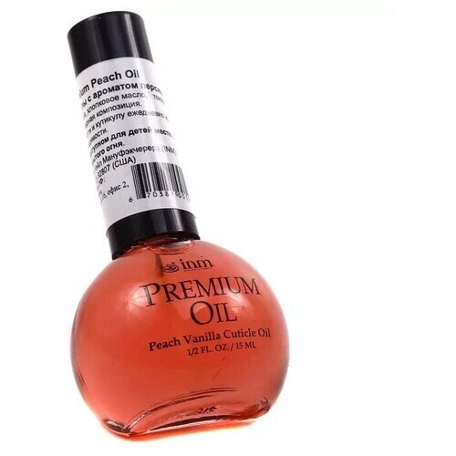 INM Premium Peach Oil Масло для кутикулы с ароматом персика, 13,3 мл