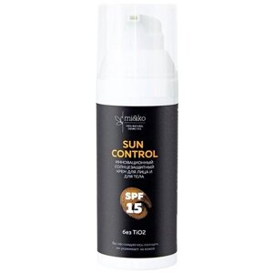 Инновационный солнцезащитный крем для лица и тела Sun Control SPF15 50 мл SK298409