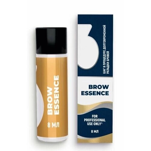 Innovator Cosmetics Состав #3 для долговременной укладки бровей BROW ESSENCE, 8мл.