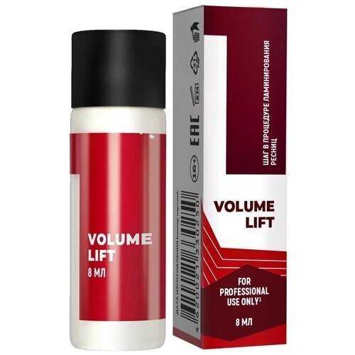 Innovator Cosmetics Состав для ламинирования Sexy Lamination №1 Volume Lift, 8 мл