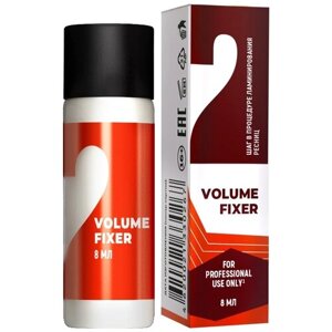 Innovator Cosmetics Состав для ламинирования Sexy Lamination №2 Volume Fixer, 8 мл