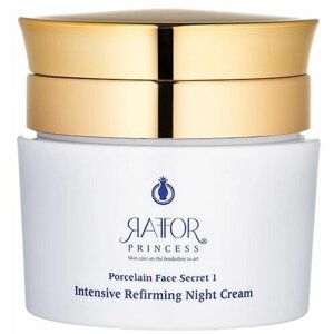Intensive Refirming Night Cream - Ночной крем-лифтинг