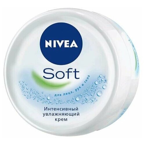 Интенсивный увлажняющий крем Nivea Soft, 100 мл
