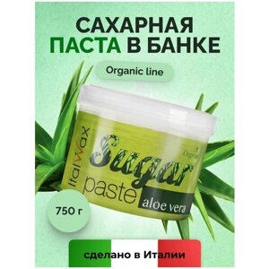 ItalWax Паста для шугаринга Organic line Плотная с Алоэ-вера 750 г