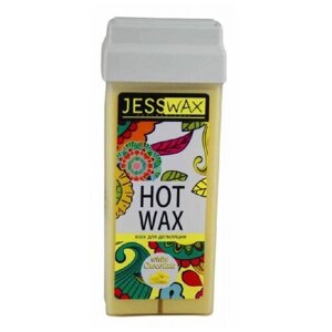 JessWax Воск для депиляции в картридже JessWax «Белый шоколад», 100 мл