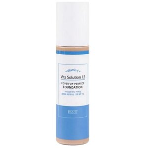 Jigott тональный крем Vita Solution 12 Cover-Up Perfect Foundation, SPF 15, 100 мл/155 г, оттенок: 13, 1 шт.