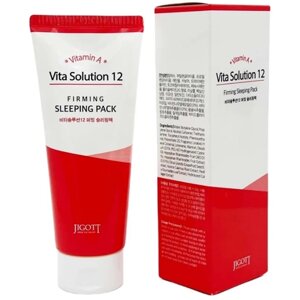 Jigott Vita Solution 12 Sleeping Pack Firming Ночная маска для лица укрепляющая с витамином A 180 мл