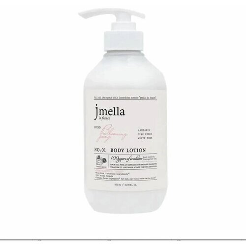 Jmella IN france blooming PEONY BODY lotion лосьон для тела "мандарин, розовый пион, белый мускус"