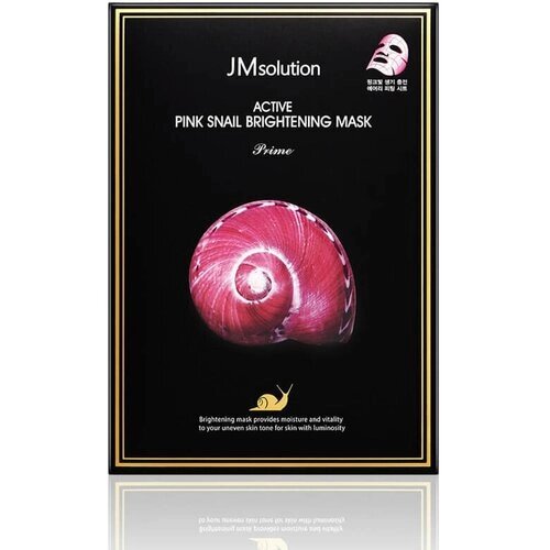 JMsolution Маска увлажняющая с улиткой Active Pink Snail Brightening Mask Prime