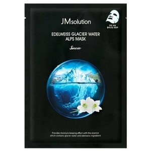 JMsolution Тканевая маска для лица с экстрактом эдельвейса / Edelweiss Glacier Water Alps Mask Snow, 1 шт. 30 мл