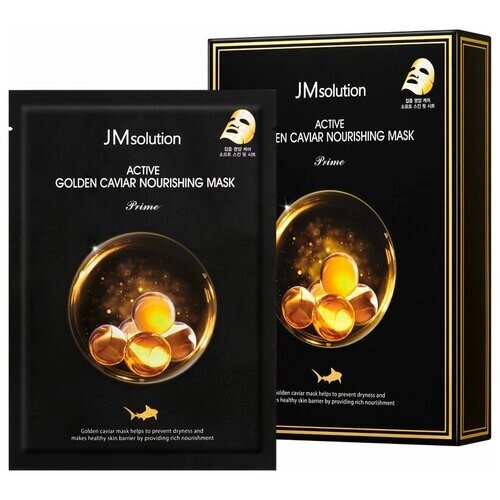 JMsolution Ультратонкая тканевая маска с золотом и икрой Active Golden Caviar Nourishing Mask 1 шт. k 10 шт.