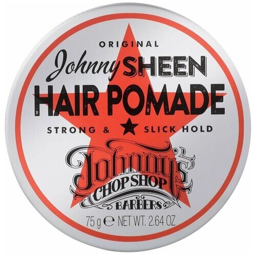 JOHNNY'S CHOP SHOP Помада Sheen Hair Pomade, сильная фиксация, 75 мл