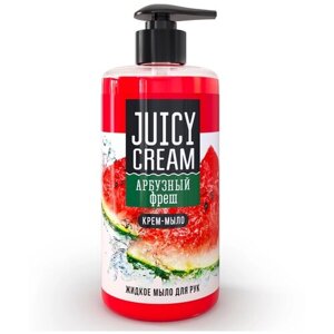 Juicy Cream Жидкое мыло Арбузный фреш, 500 мл, 500 г