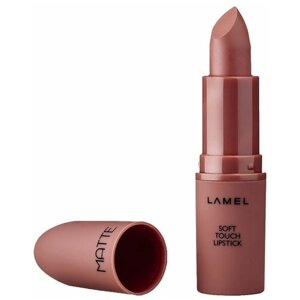 К_lamel_г/п мат. matte soft touch lipstick_401 молочный шоколад C44069401