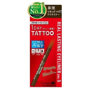 K-Palette 1 Day Tattoo подводка для глаз Real lasting 24H WP, оттенок brown black