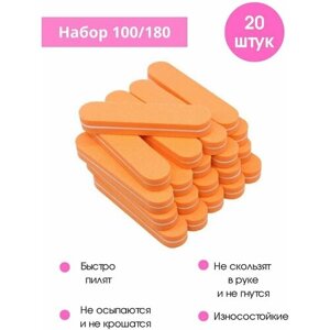 Kaaraanly Бафы для ногтей 100/180 грит, 10 шт