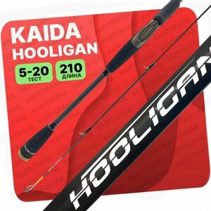 KAIDA Спиннинг штекерный Hooligan тест 5-20g 2,10м