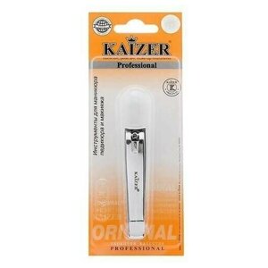 Kaizer Клиппер большой для маникюра и педикюра, 80 мм, серебро