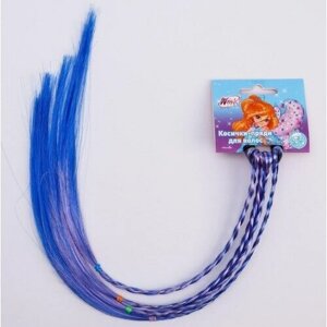 Канекалон для волос детский, на резинке, цвет голубой / зизи косички для волос