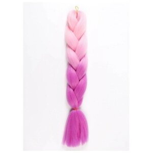Канекалон двухцветный, гофрированный, 60 см, 100 гр, цвет светло-розовый/светло-фиолетовый (BY39)