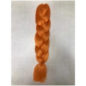 Канекалон мелко гофрированный цветной, 65 см, 100 гр. Цвет оранжевый (РС21)