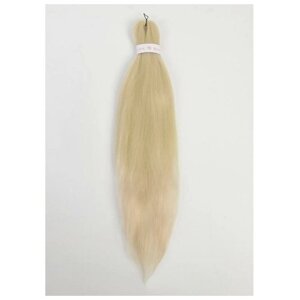 Канекалон однотонный, гофрированный, 65 см, 90 гр, цвет блонд (613)