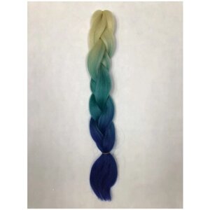 Канекалон (омбре), 65 см, 100 гр. Цвет: блонд/зеленый/синий (YH-54)