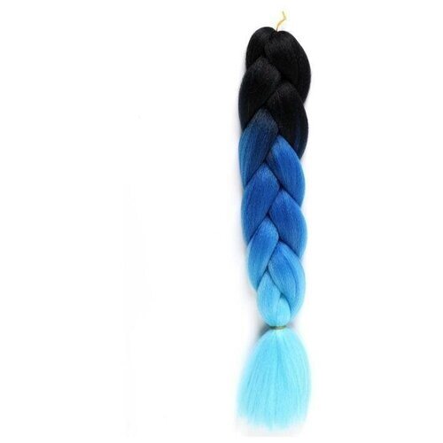 Канекалон трeхцветный, гофрированный, 60 см, 100 гр, цвет чeрный/синий/голубой (CY9)