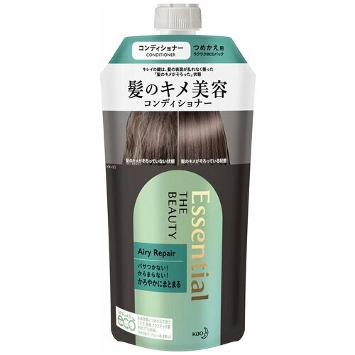 KAO Кондиционер Essential The Beauty для повреждённых волос разглаживающий кутикулу Объём и восстановление 340 мл (мягкая упаковка с крышкой)