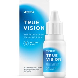 Капли для глаз Vertera True Vision с алоэ вера и витамином В12
