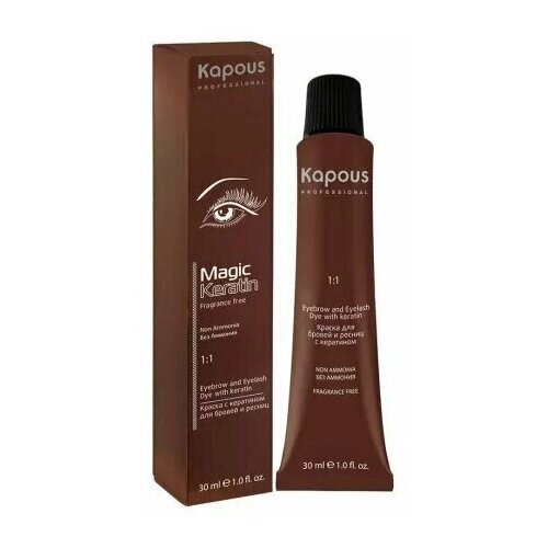 Kapous Fragrance free Magic Keratin Краска для бровей и ресниц, 30 мл,1.1, иссиня-черный, 30 мл, 1 уп.