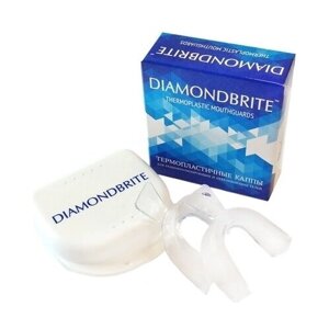 Капы термопластичные Diamondbrite