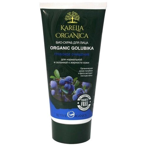 Karelia Organica био-скраб для лица Organic Golubica, 180 мл
