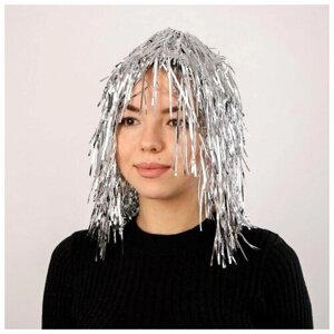 Карнавальный парик "Дождь", 35 см, цвет серебряный