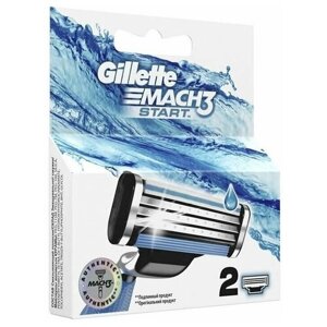 Кассеты для бритья Gillette Mach3 Start сменные 2 шт