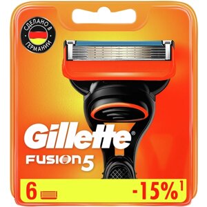 Кассеты Gillette Fusion, 6шт