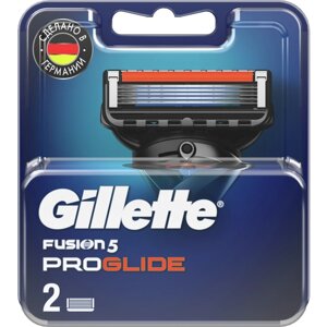 Кассеты сменные для бритья GILLETTE Fusion5 ProGlide, 2шт, Германия