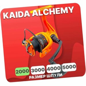 Катушка безынерционна KAIDA alchemy 2000F