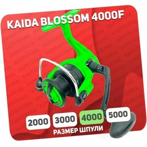 Катушка безынерционная KAIDA blossom BLO-4000F