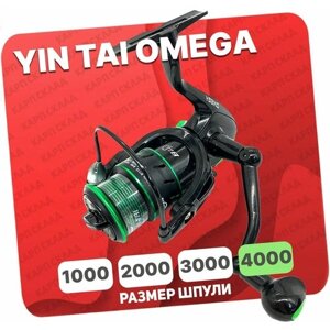 Катушка безынерционная YIN TAI OMEGA 4000 (8+1) BB