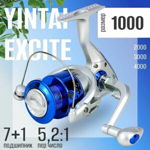 Катушка для спиннинга 1000 YinTai Excite 7+1 безынерционная шпуля металл