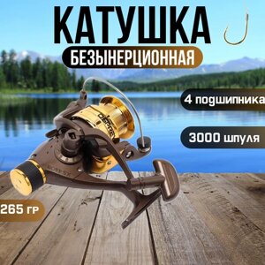 Катушка для спиннинга, катушка для фидера, катушка карповая , катушка фидерная, катушка рыболовная, катушка рыболовная для фидера XS440