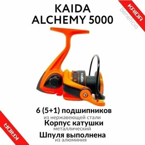Катушка Kaida Alchemy 5000 ALC5000F