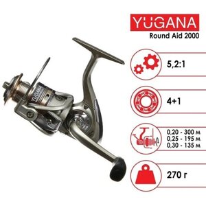 Катушка YUGANA Round aid 2000 4+1 подшипник, 5.2:1